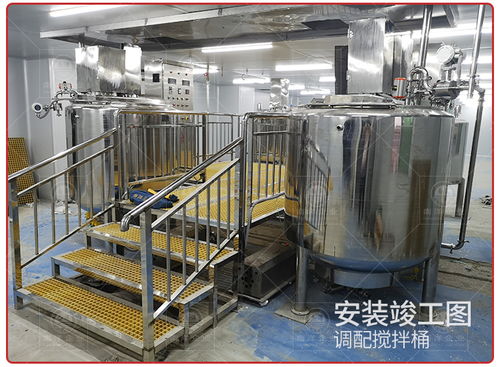 海鲜酱鸡汁生产线 非标自动化酱料浓缩调配加工设备的集成与安装